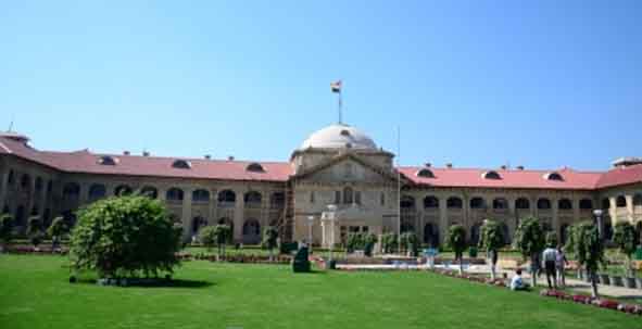 Allahabad HC orders official’s suspension for non-compliance of 41-year-old order