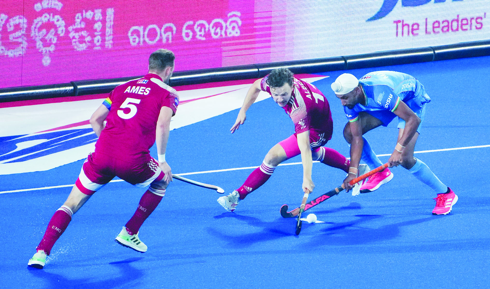 FIH Odisha Hockey Men's WOrld Cup 2023 - The Shillong Times