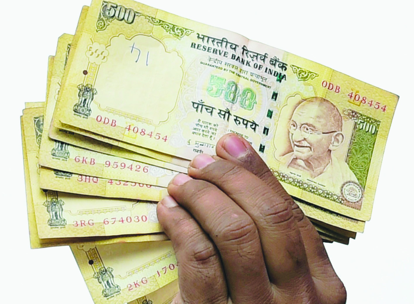RBI Dismisses Reports Of Missing Rs 500 Notes Worth Rs 88 032 5 Crore