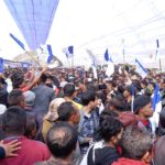 counting centre