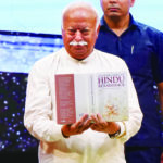 Mohan Bhagwat in Mumbai