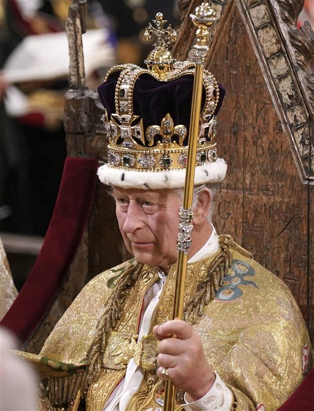 King Charles Iii Crowned King Of United Kingdom The Shillong Times