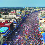Annual Lord Jagannath Rath Yatra