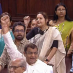 Monsoon session of Parliament