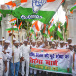 Tiranga March by Congress