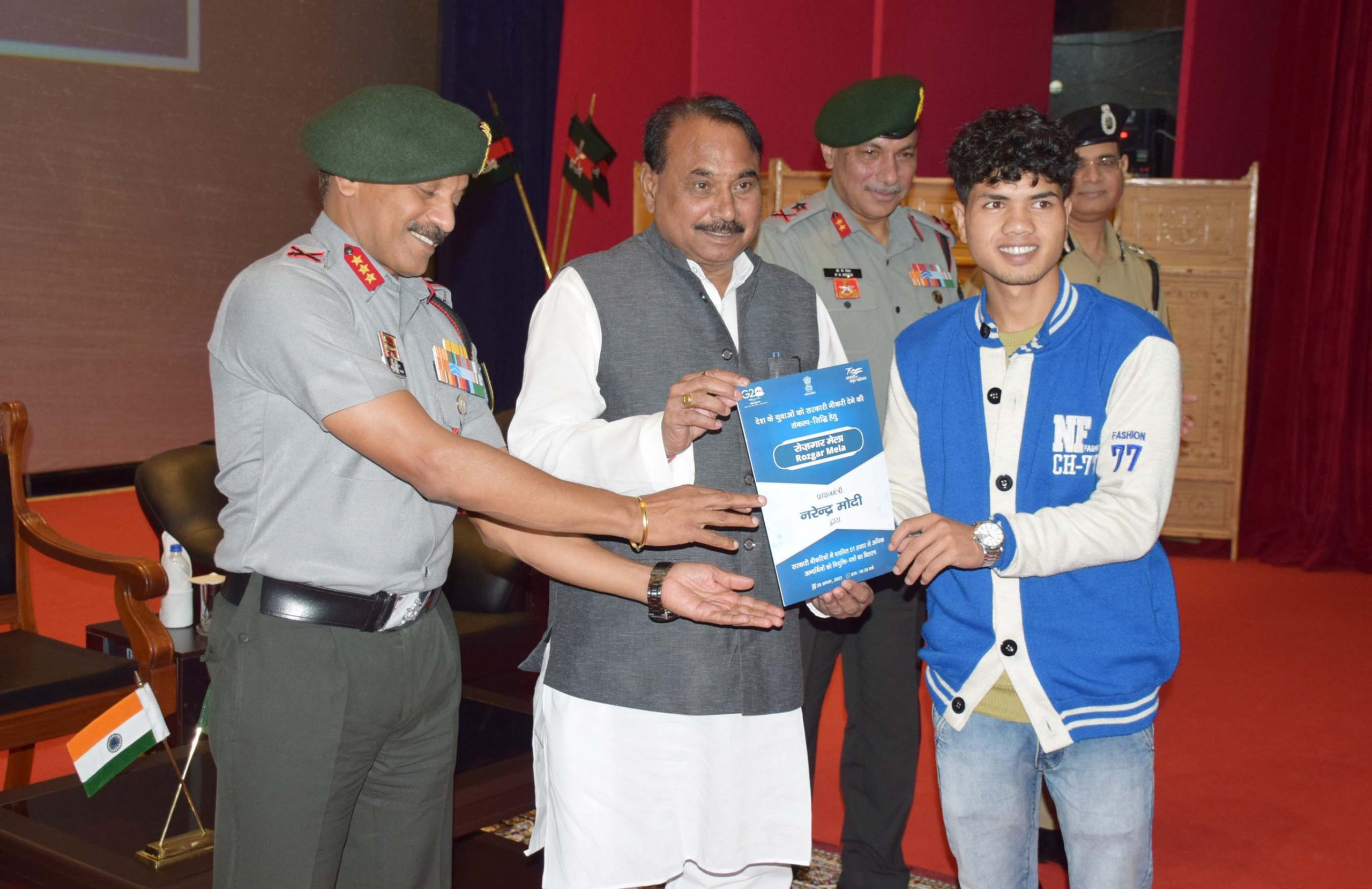 MoS Hands Appointment Letters At Rozgar Mela - The Shillong Times