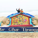 Sand art on Har Ghar Tiranga