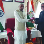 guv