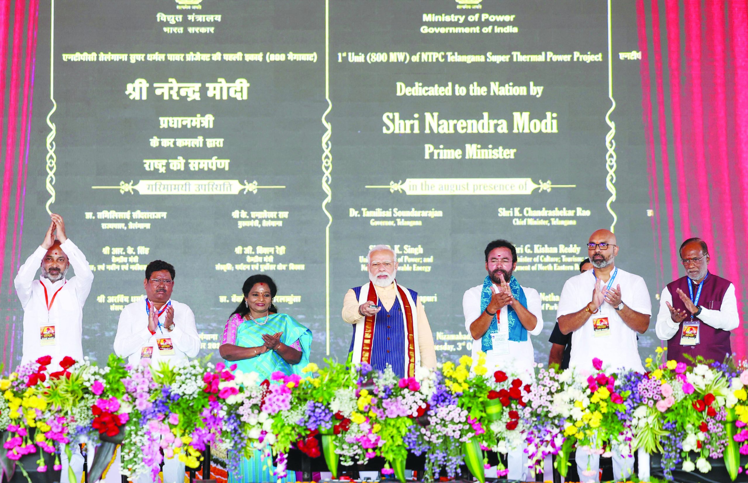 PM Modi accuses Congress of looting the resources of tribals - The