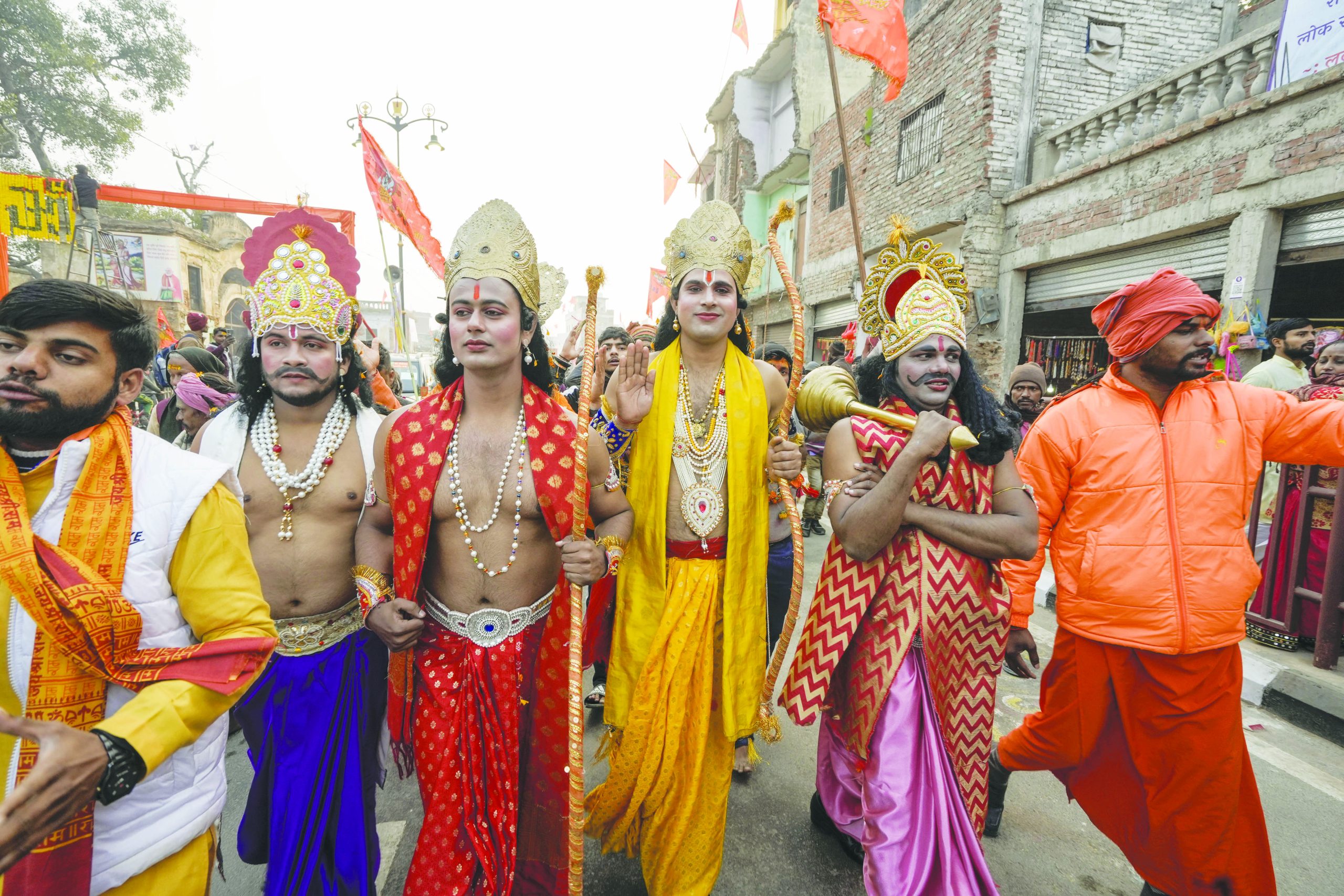 Ram Temple Consecration Ceremony - The Shillong Times