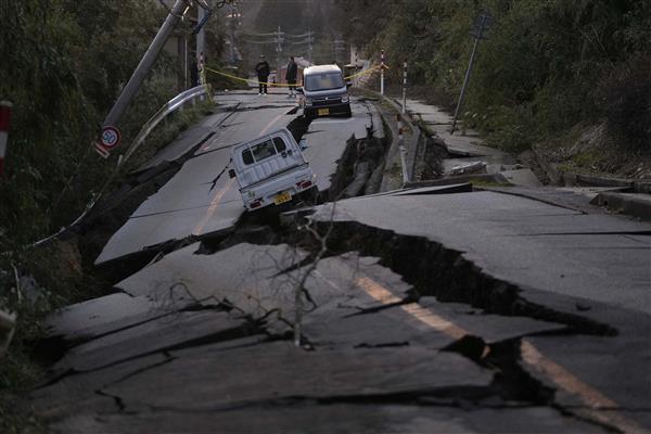 Did the 2025 japan earthquake cause a tsunami